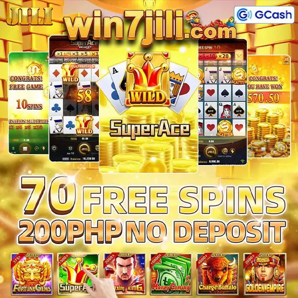 win7jili